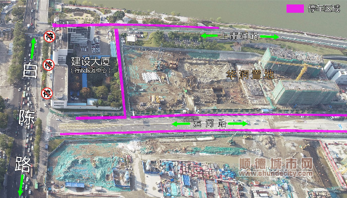 微信圖片_20220301204558_副本.jpg