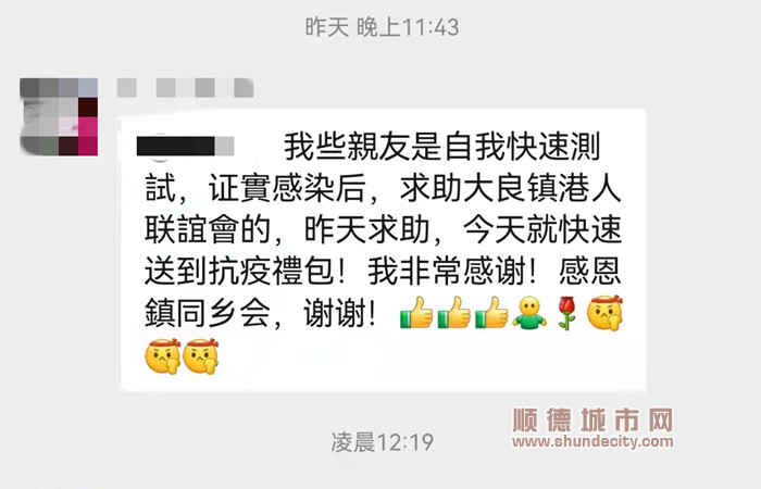 微信圖片_20220301224445_副本.jpg