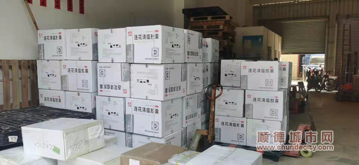 微信圖片_20220301224358_副本.jpg