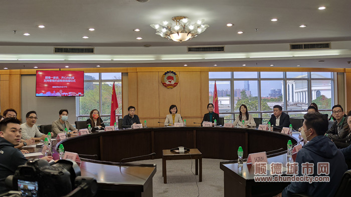 支持香港抗疫物資捐贈(zèng)儀式  報(bào)告支援香港情況_副本.jpg