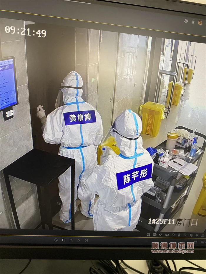 微信圖片_20220302103020.jpg