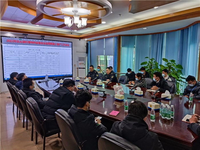樂從加強特設監(jiān)察，力保企業(yè)“開門穩(wěn)”