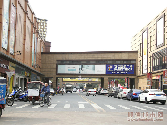 8優化交通環境，提供更好的消費環境。.JPG
