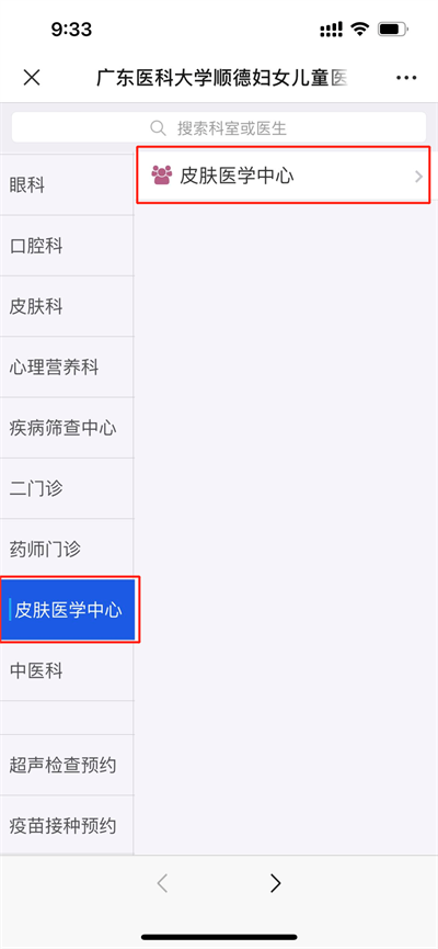 微信圖片_20220304095027.png