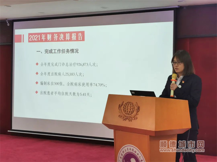 微信圖片_20220304110642.jpg