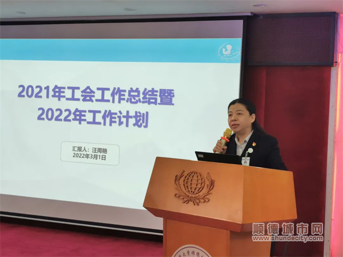 微信圖片_20220304110646.jpg
