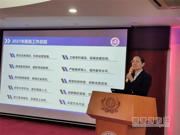 微信圖片_20220304112000.jpg