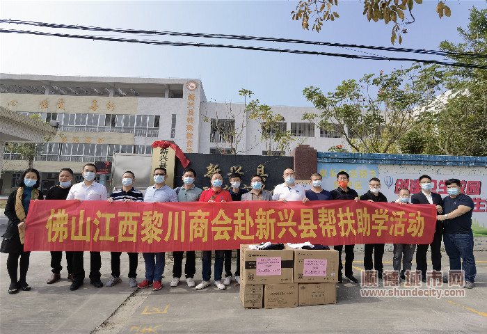 微信圖片_20220304133120_副本.jpg