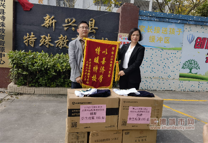 微信圖片_20220304133115_副本.jpg