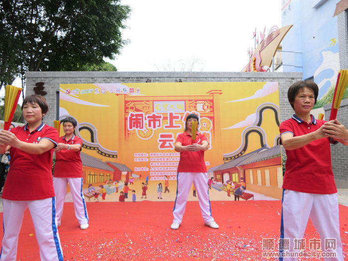 精彩紛呈的太極與舞蹈贏得觀眾練練叫好。.jpg