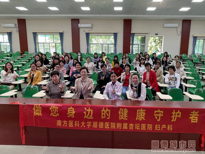 杏壇開展宮頸癌及盆底功能障礙性疾病防治知識的宣講。.jpg
