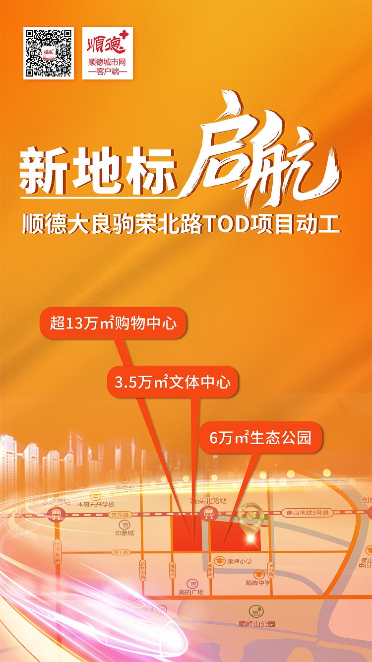 微信圖片_20220309142506.jpg
