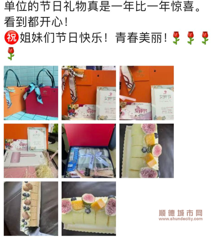 微信圖片_20220310193713.png