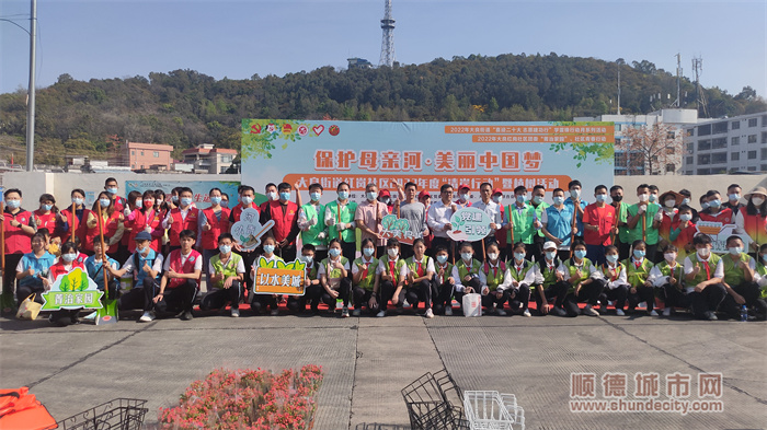 紅崗社區(qū)“清岸行動”暨植樹活動在石洛涌舉行。.jpg