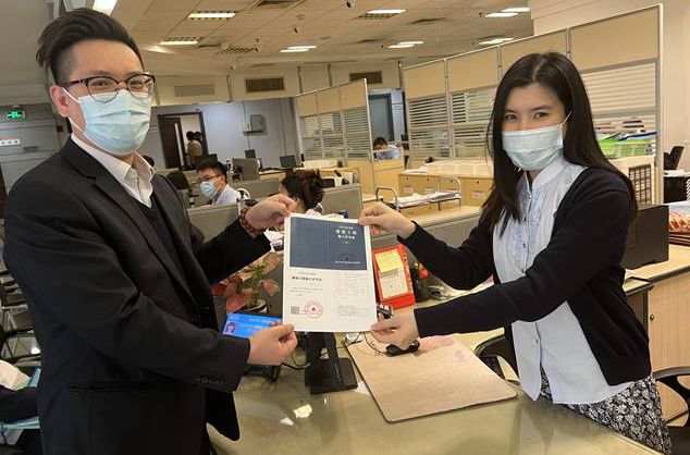 半天時間拿到施工許可證，企業為高效服務點贊