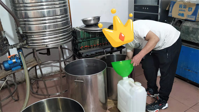 圖片 2.png