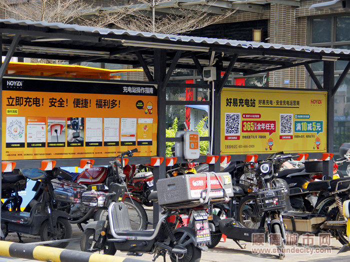 3峰景豪苑小區(qū)的電動自行車智能充電樁。.jpg