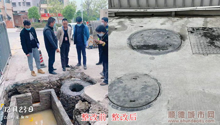 工業園區內錯接混接管網完成整改.jpg