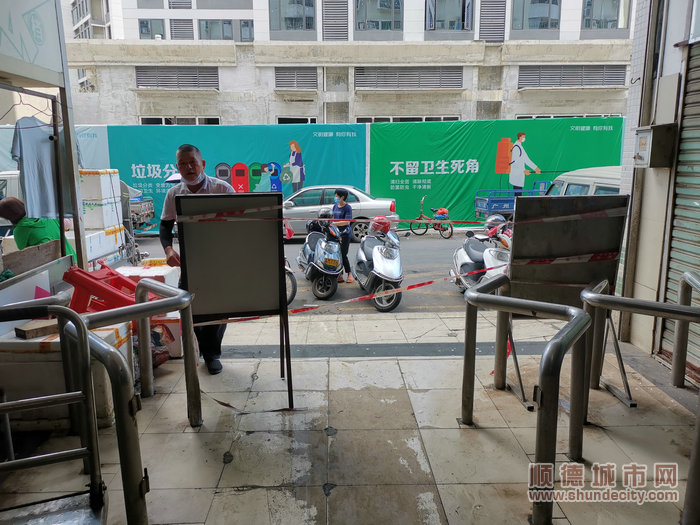 后門出入口.jpg