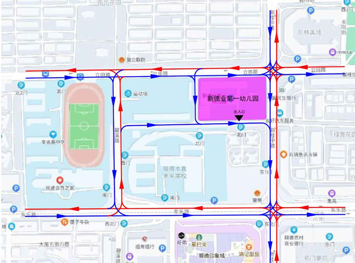 QQ截圖20220315124550_副本.jpg