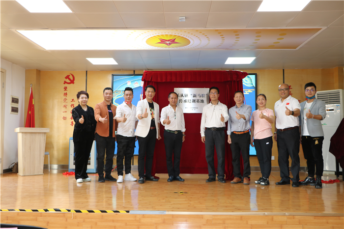 “粵”唱“粵”精彩！樂從“新馬腔”傳承培訓基地成立