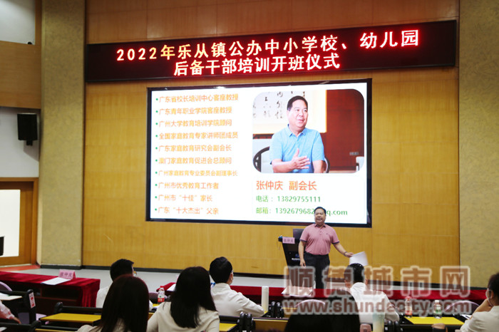 微信圖片_20220316231258_副本.jpg