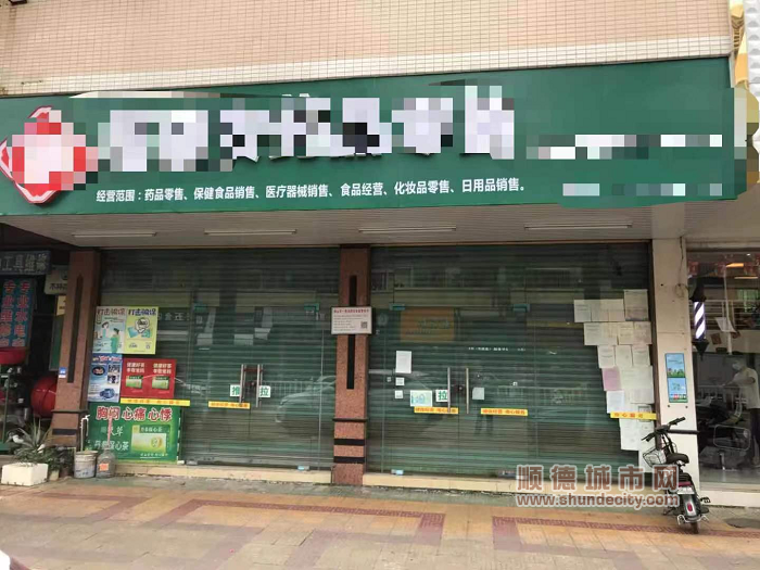 微信圖片_20220318235023.png