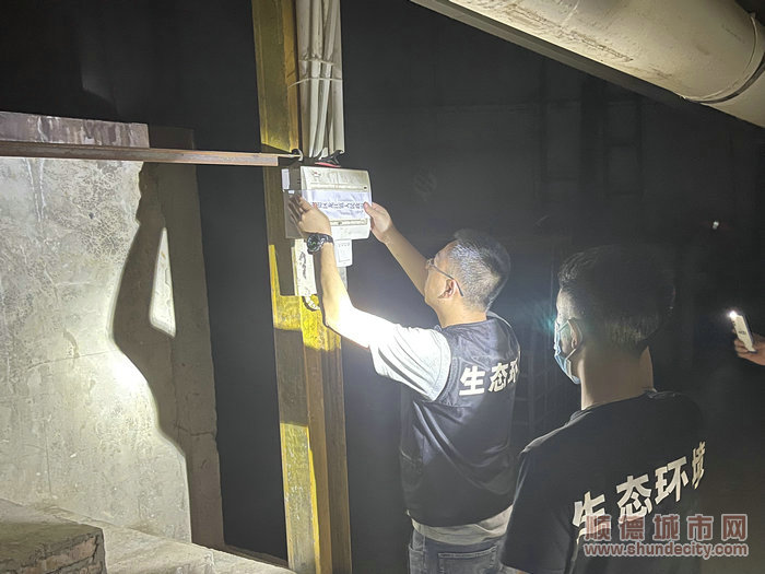 企業(yè)偷排？絕不容忍！.jpg