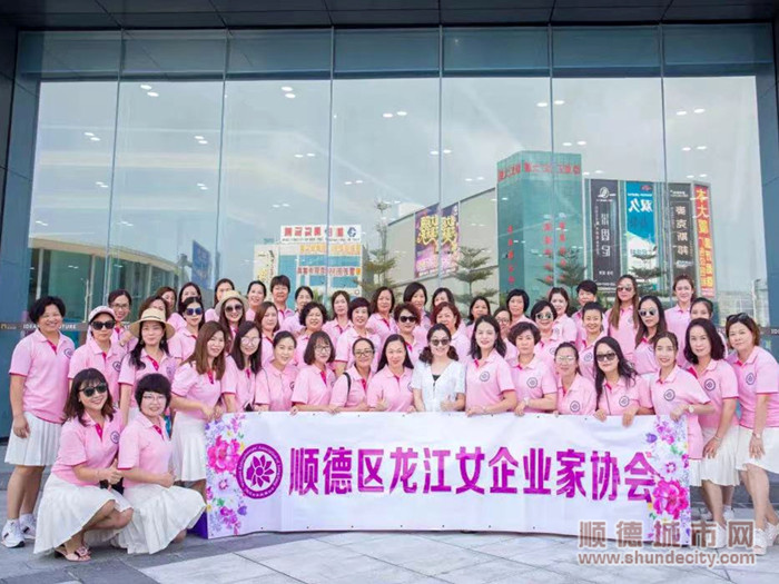 1龍江女企協里的101位巾幗，以及她們背后的企業，正持續溫暖著一方人。.jpg