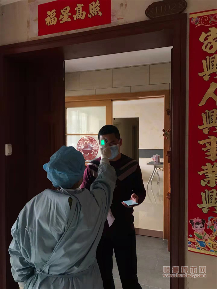 ”社區三人小組“把服務送到家門口.jpg