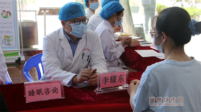 睡眠日義診活動2.jpg
