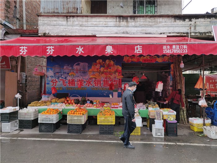 樂從強化監管，確保進口水果、食品放心吃