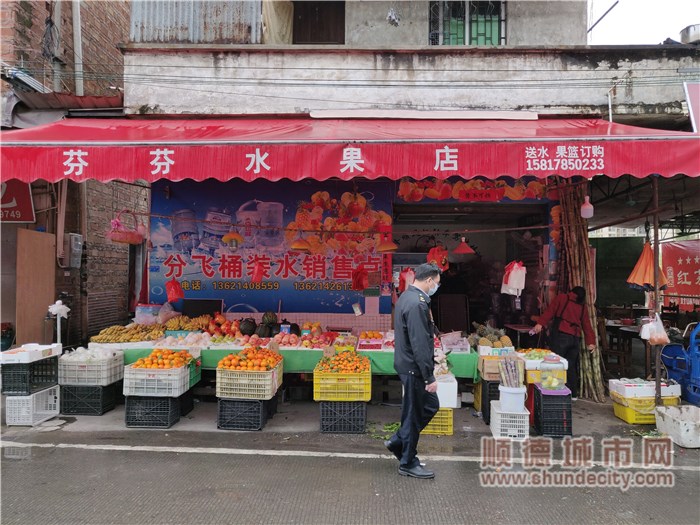 檢查進(jìn)口水果經(jīng)營(yíng)店.jpg