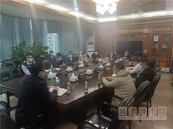 召開工作會議2.jpg