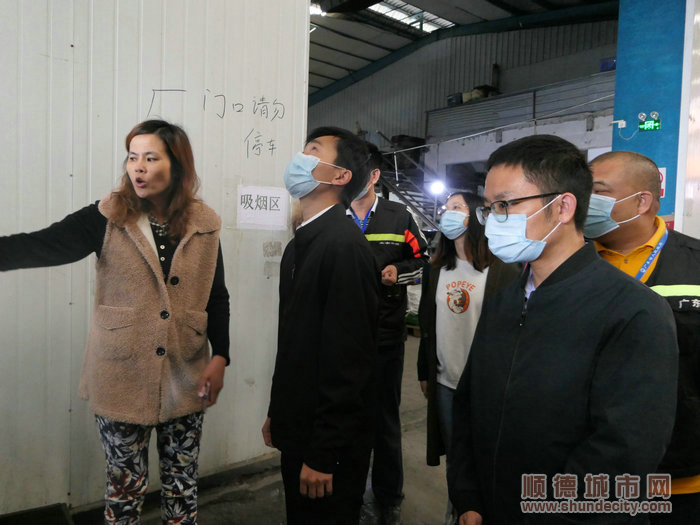 均安鎮黨委副書記、鎮長黃東青，副鎮長劉國華帶隊開展清源行動專項執法行動。.jpg