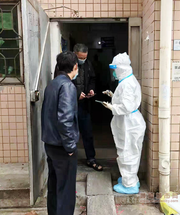 落戶核酸采樣。.jpg