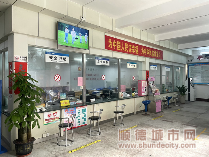 倉門社區黨群服務中心對辦事大廳進行改造提升_副本.jpg