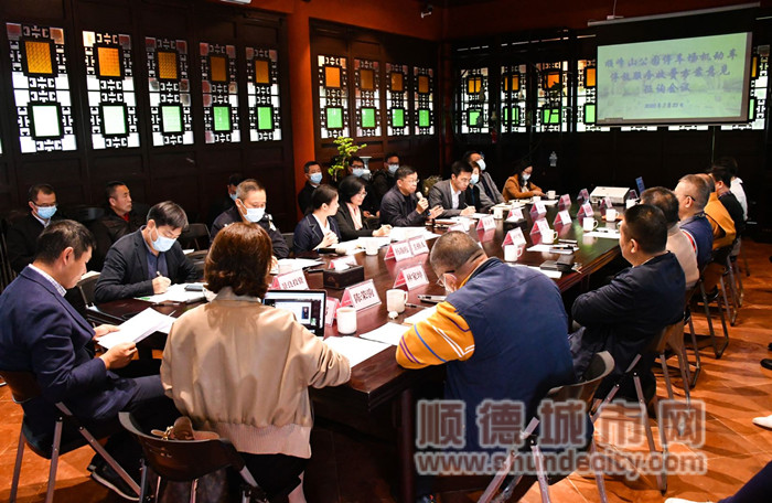 微信圖片_20220326115444_副本.jpg