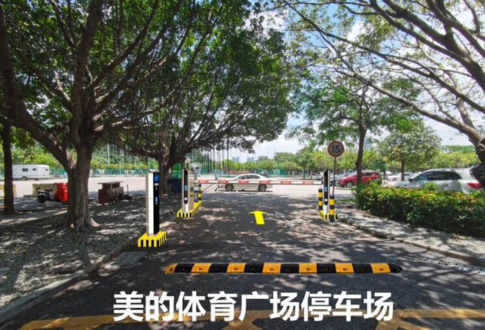 停車場基礎設施提升改造。.jpg