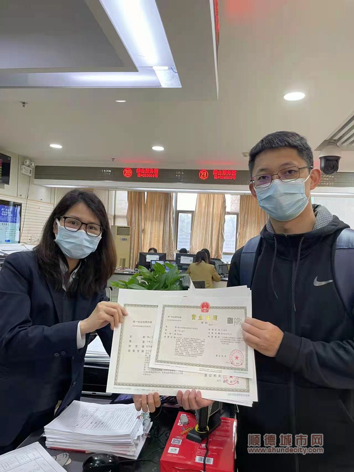 微信圖片_20220328205054_副本.jpg