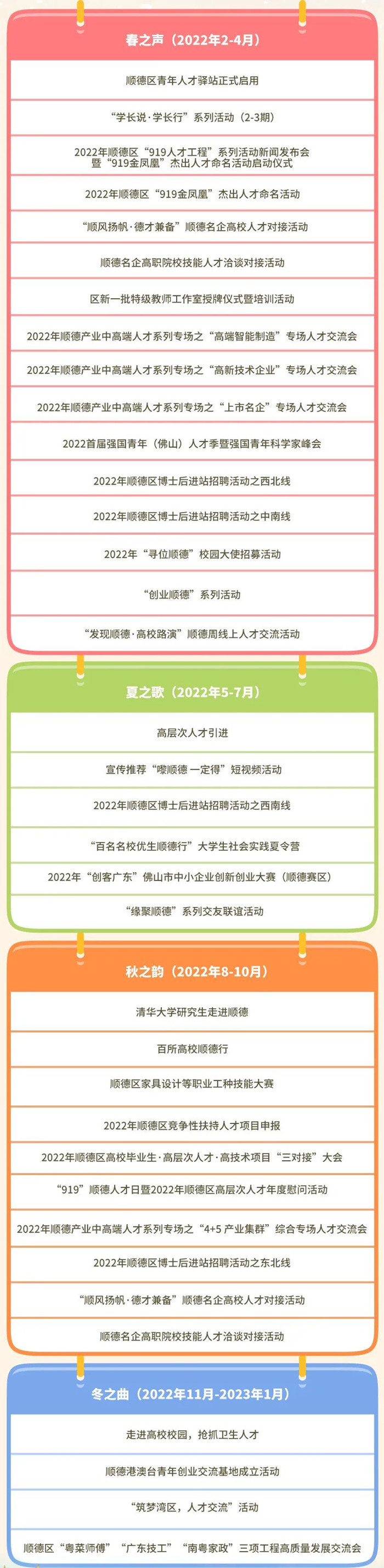 微信圖片_20220330205404_副本.jpg