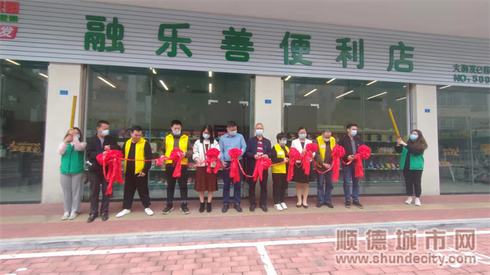認準這個門店，街坊們多來支持.jpg
