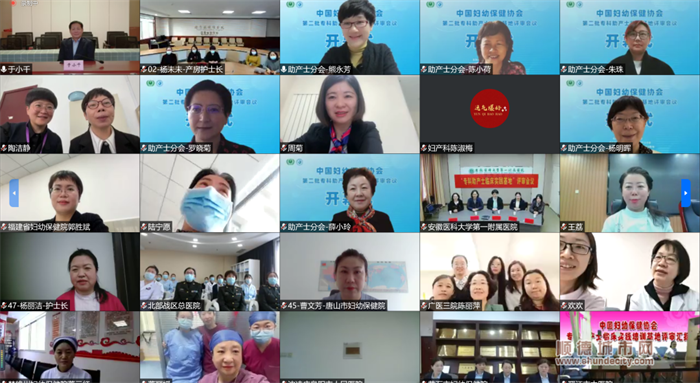 微信圖片_20220331100534.png