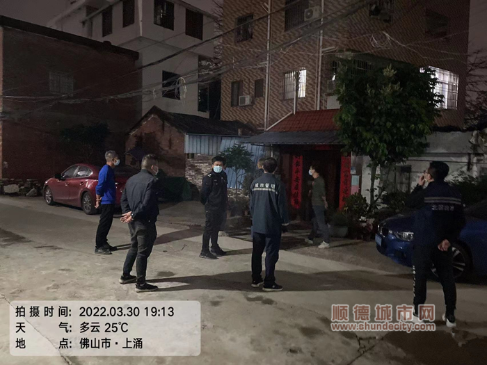 微信圖片_20220331111051_副本.png