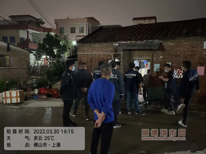 微信圖片_20220331111055_副本.png
