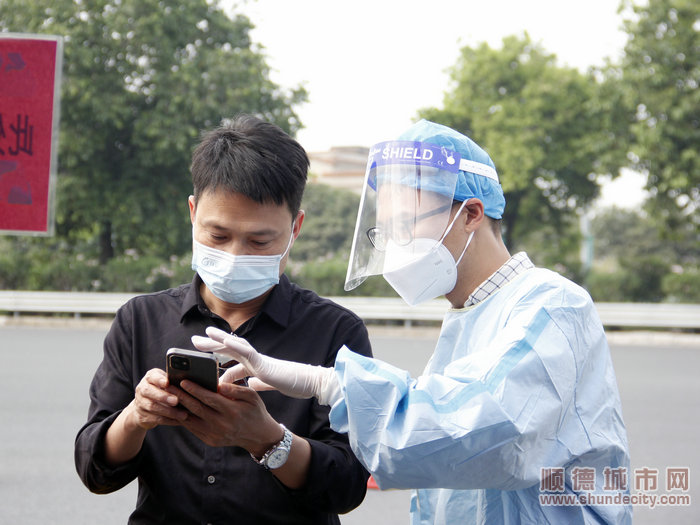 14月1日，順德區(qū)代建項目管理中心完成了為期一周的支援抗疫任務(wù)。.JPG