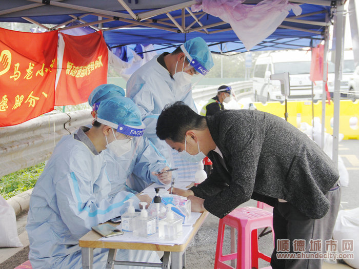2代建中心39人的支援隊開始輪流支援北滘高速疫情防控。.JPG