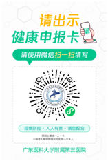 微信圖片_20220402103258.png