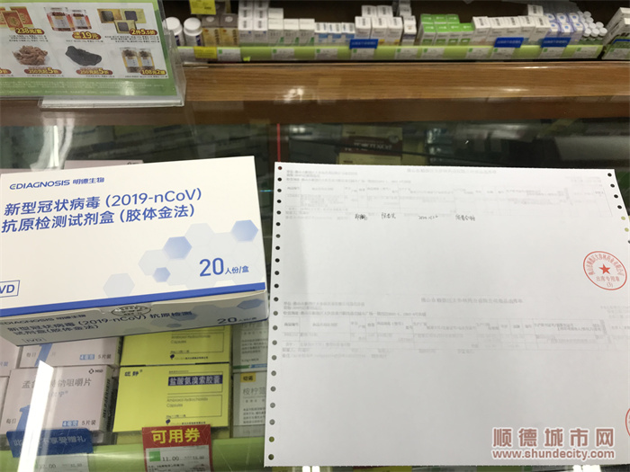 圖片六 - 副本.jpg