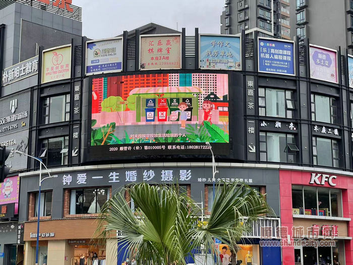 微信圖片_20220403105731.jpg